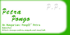 petra pongo business card